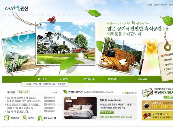 붐디자인 이미지