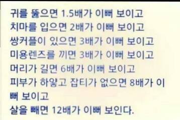바디메이커 이미지