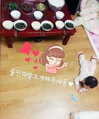 삼신떡방앗간 이미지