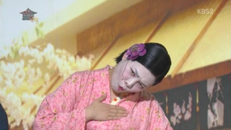 잇돈 이미지