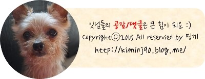 포도원생활건강 이미지