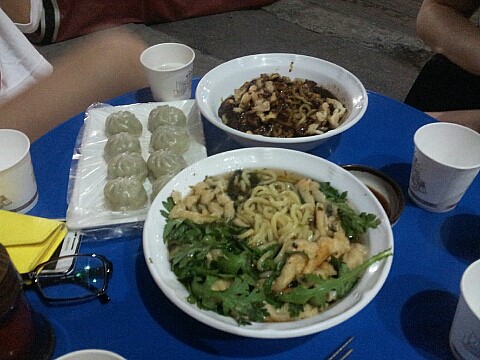 맛짜우우동짜장 이미지