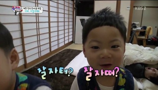 광주새마을식당 이미지