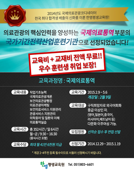한영실업 이미지