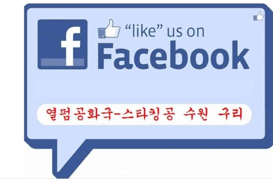 리젤헤어 이미지