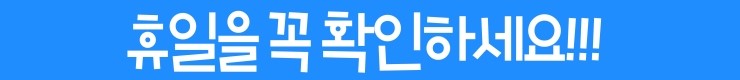 진대구뽈찜 이미지