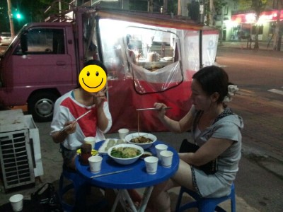 맛짜우우동짜장 이미지