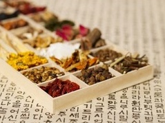 동인당한의원 이미지
