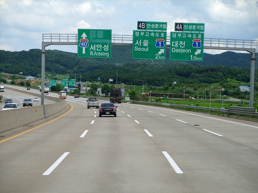 미스최 이미지