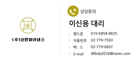 디케이이앤씨 이미지