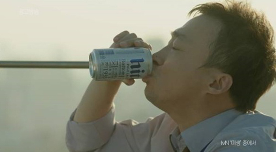승화텔레콤 이미지