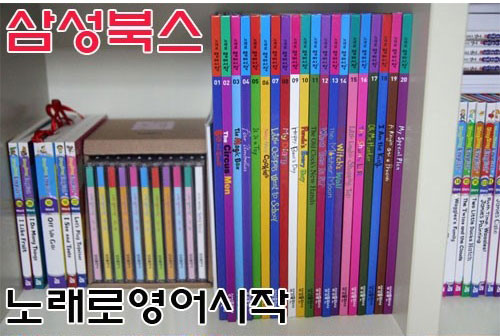 삼석북스 이미지