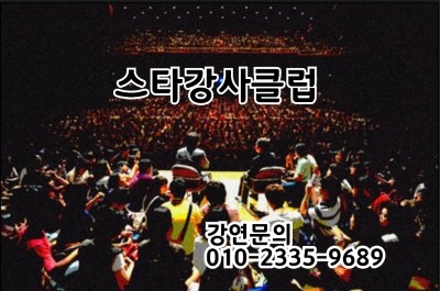(주)비겐의료기 이미지