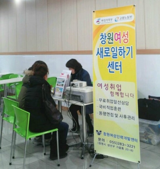 탐앤탐스남창원농협 이미지