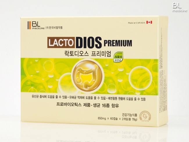 (주)한국비엘약품 이미지