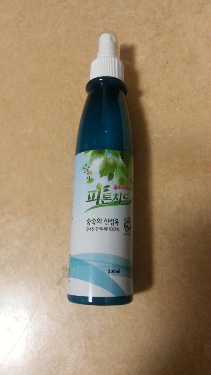 (주)숲 이미지