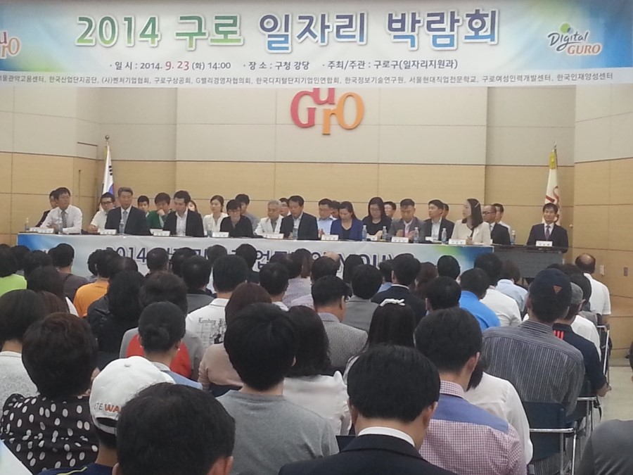 (주)일성산업 이미지