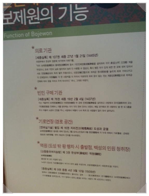용두구제 이미지
