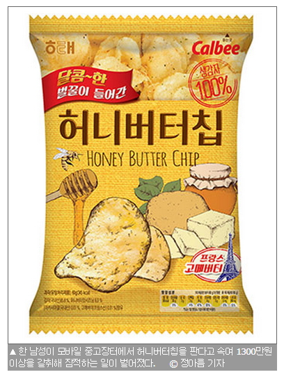 중앙만물상사 이미지