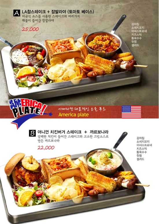 밀리그램 이미지
