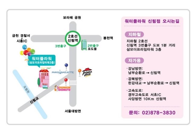 룰루플라워 이미지