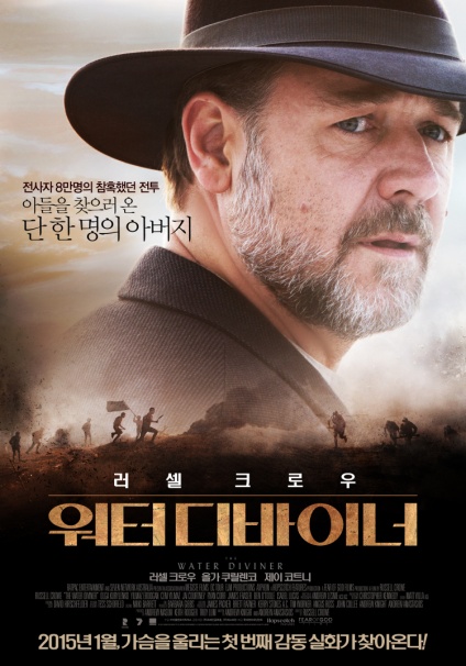 제이앤조이주 이미지
