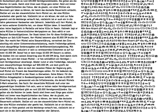 본시스템 이미지