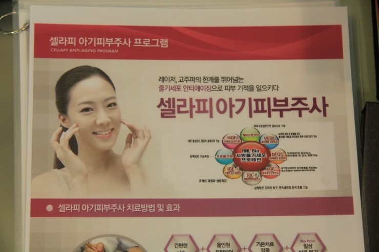 상현한의원 이미지