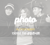 The끌림 이미지