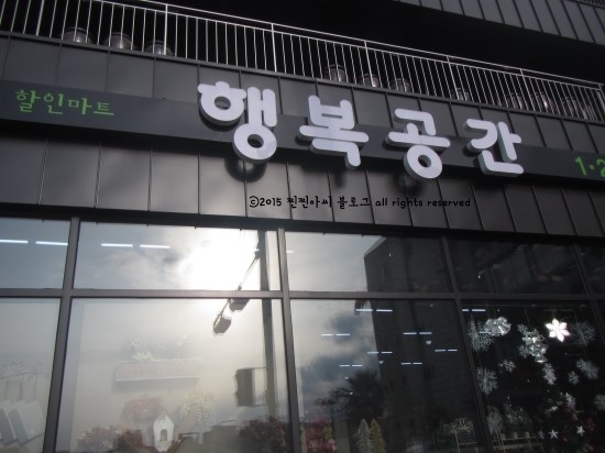 더살리미 이미지