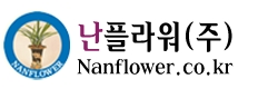 임실보건의료원장례식장 이미지
