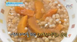 프리허그한의원 이미지
