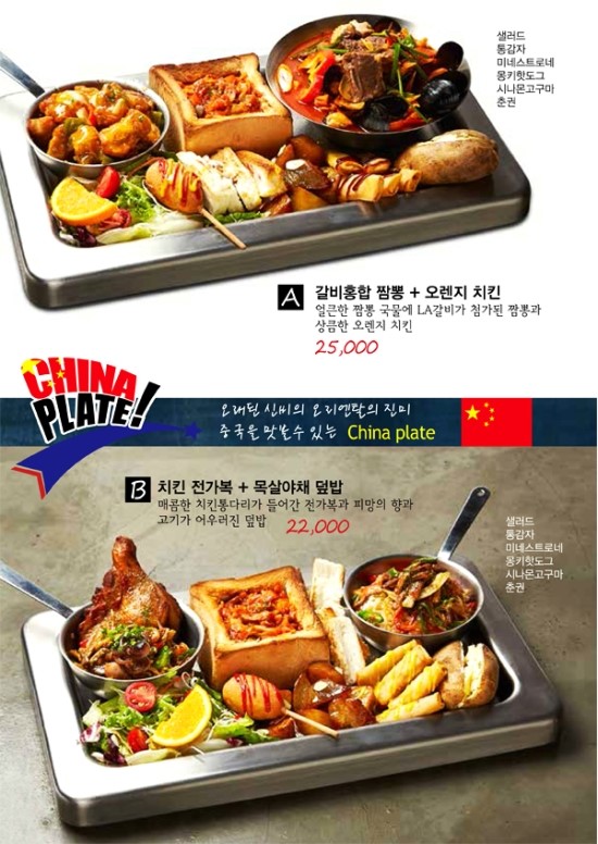 밀리그램 이미지