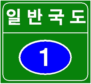 미스최 이미지
