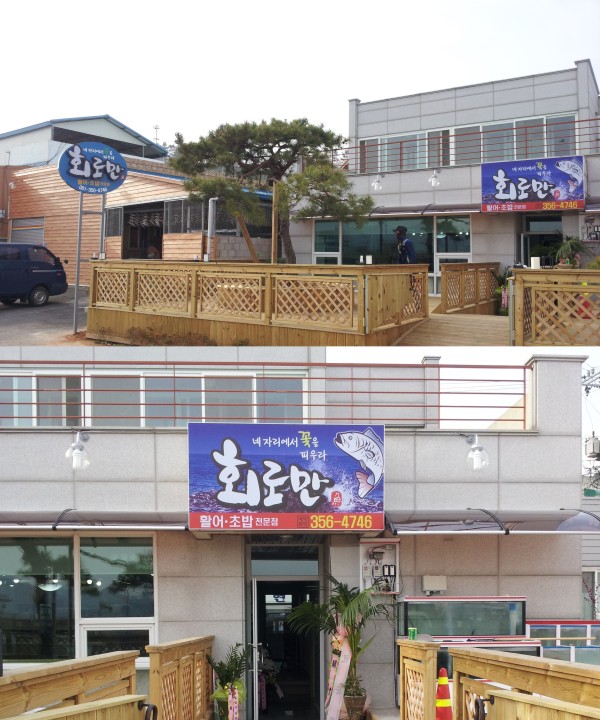 대일광고기획 이미지