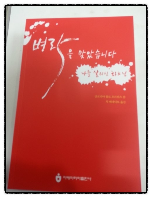신용인쇄사 이미지