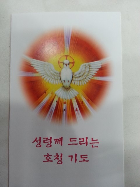 신용인쇄사 이미지