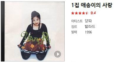고고노래클럽 이미지
