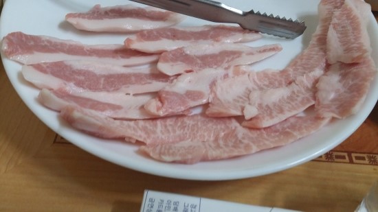 별천지야식 이미지