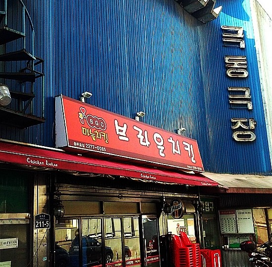 극동극장 이미지