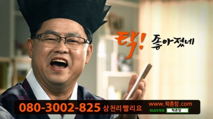 대미광고 이미지
