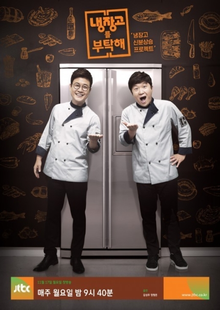 돈탑 이미지