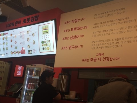 비타분식 이미지