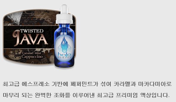 멀티타바코 이미지