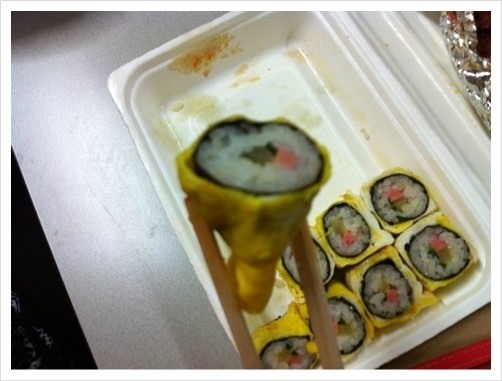 짠지계란말이김밥 이미지