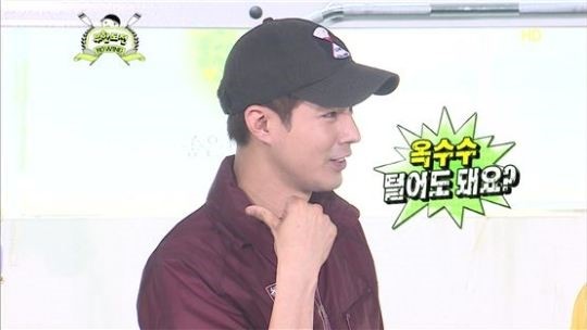 해리스 동탄 이미지