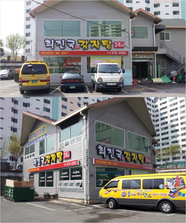 대일광고기획 이미지