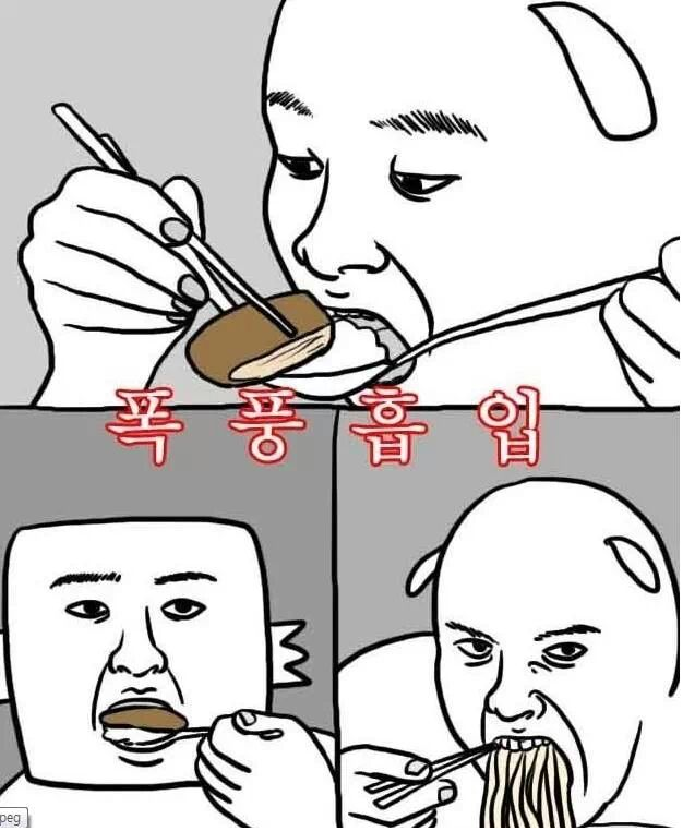 철이네1번지 이미지