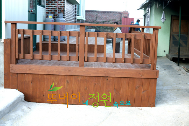 평산상사 이미지