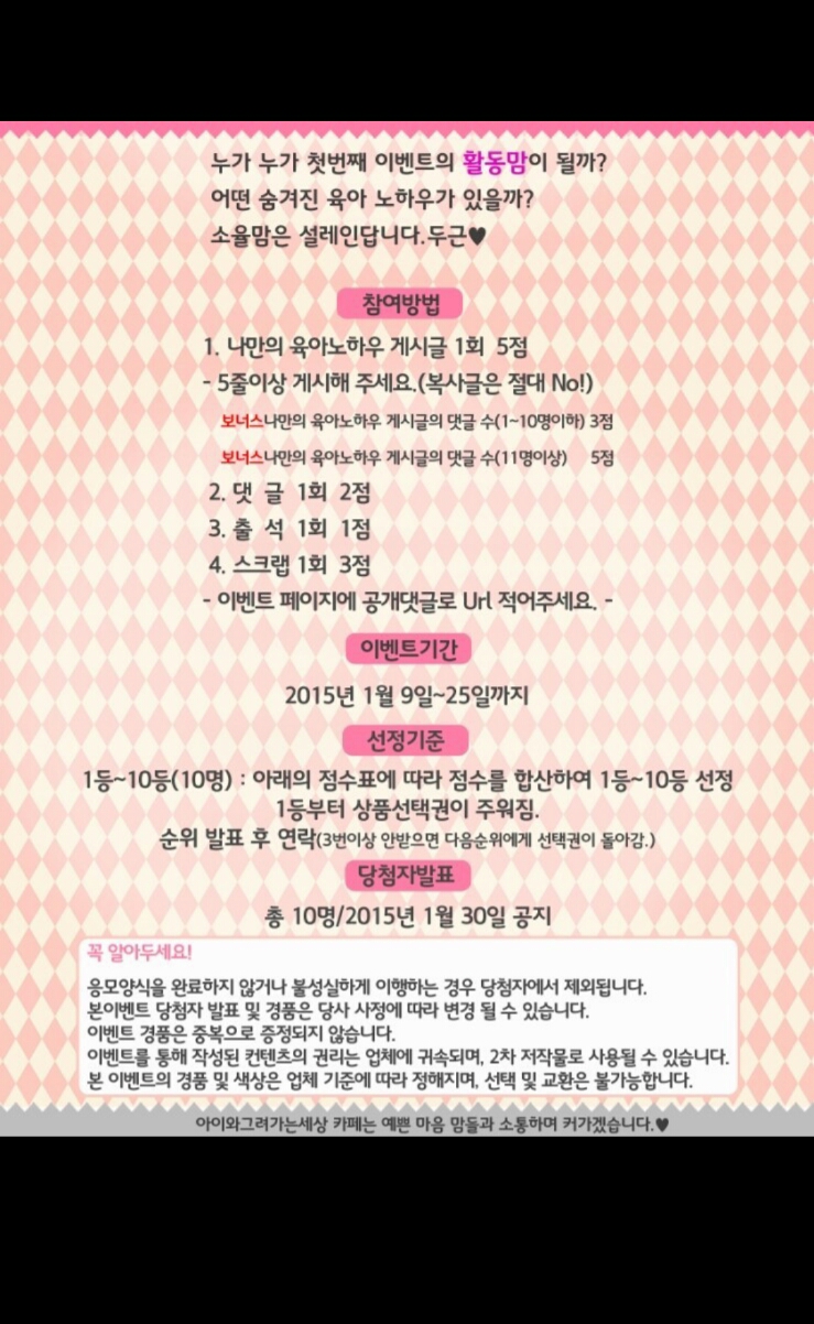 카페통 이미지